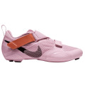 Nike SuperRep Cycle