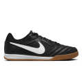 Nike Gato IC