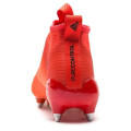 Adidas ACE 17+ Purecontrol SG