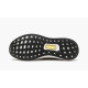 Adidas UB Speedfactory