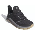 Adidas Terrex Trailmaker Gore-Tex