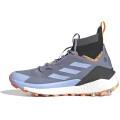 Adidas Terrex Free Hiker 2.0