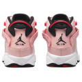 Nike Jordan 6 Rings (gs)