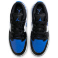 Nike Jordan 1 Low (gs)