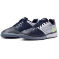 Nike LunarGato II IC