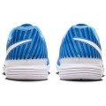 Nike LunarGato II IC