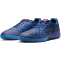 Nike LunarGato II IC