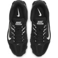 Nike Reax 8 TR