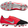 Nike Phantom VNM Academy FG