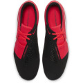 Nike Phantom VNM Academy FG