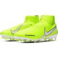 Nike Phantom VSN Elite DF FG