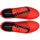 Nike Phantom VNM Pro FG