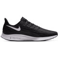 Nike Air Zoom Pegasus 36