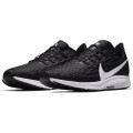 Nike Air Zoom Pegasus 36