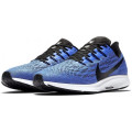 Nike Air Zoom Pegasus 36