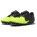 Nike Premier III FG