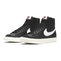 Nike Blazer Mid '77 Vintage