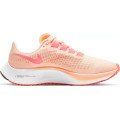 Nike Air Zoom Pegasus 37