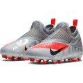 Nike Phantom VSN Pro DF FG