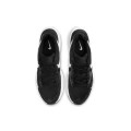 Nike Air Max Fusion