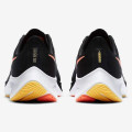 Nike Air Zoom Pegasus 37 FlyEase
