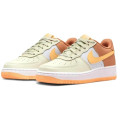 Nike Air Force 1 (gs)