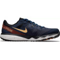 Nike Juniper Trail