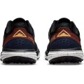 Nike Juniper Trail