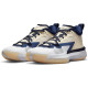 Nike Air Jordan Zion 1 (gs)