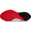 Nike Air Zoom Vomero 16