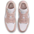 Nike Air Jordan 1 Low