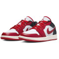 Nike Air Jordan 1 Low