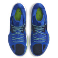Nike Air Jordan Zoom Separate