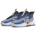 Nike Cosmic Unity 2