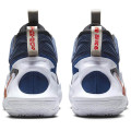 Nike Cosmic Unity 2