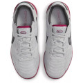 Nike Jr. StreetGato IC