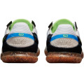 Nike Jr. StreetGato IC