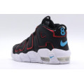 Nike Air More Uptempo (gs)