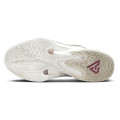 Nike Zoom Freak 4