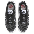 Nike Air Force 1 Crater Flyknit (gs)