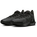 Nike LeBron Witness VII