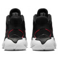 Nike Jordan Max Aura 4