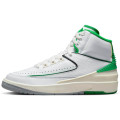 Nike Air Jordan 2 Retro (gs)