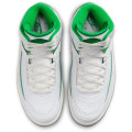 Nike Air Jordan 2 Retro (gs)