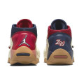 Nike Zion 2 (gs)