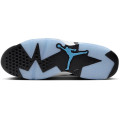 Nike Jordan MVP