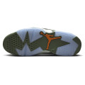 Nike Jordan MVP