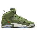 Nike Jordan MVP
