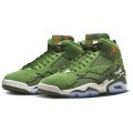 Nike Jordan MVP