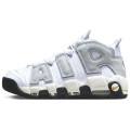 Nike Air More Uptempo